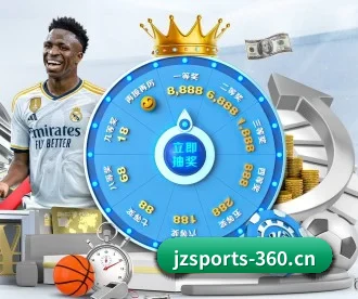 九州体育 APP 深度功能 | JIUZHOU SPORTS